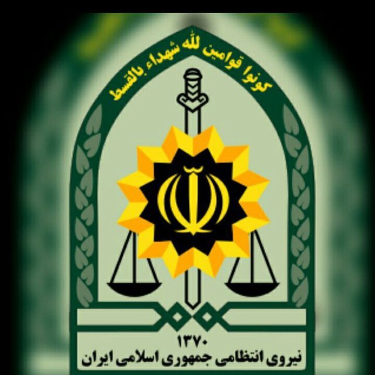 پلیس خبر درگیری مسلحانه مرزبانان با متجاوزان در مرز‌های غربی و شرقی را تکذیب کرد