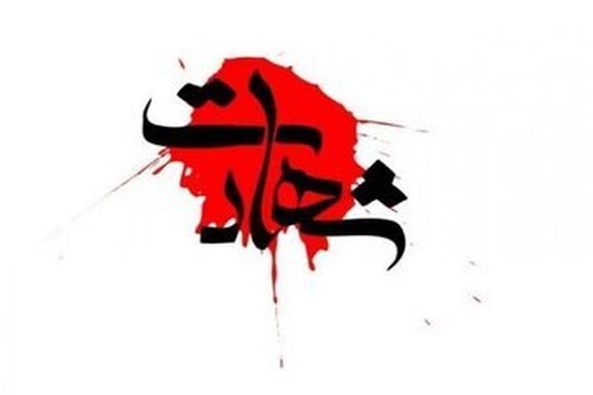 آمار شهیدان در آذربایجان‌شرقی اعلام شد