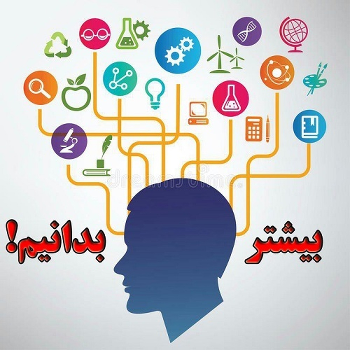 خطرات پرتویی ناشی از نشت مواد هسته‌ای را چگونه میتوان کاهش داد؟