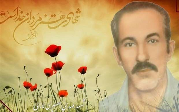 شهید نصیری؛ از فریاد بر سر بنی‌صدر تا یکی از ۷۲ تن در هفتم تیر