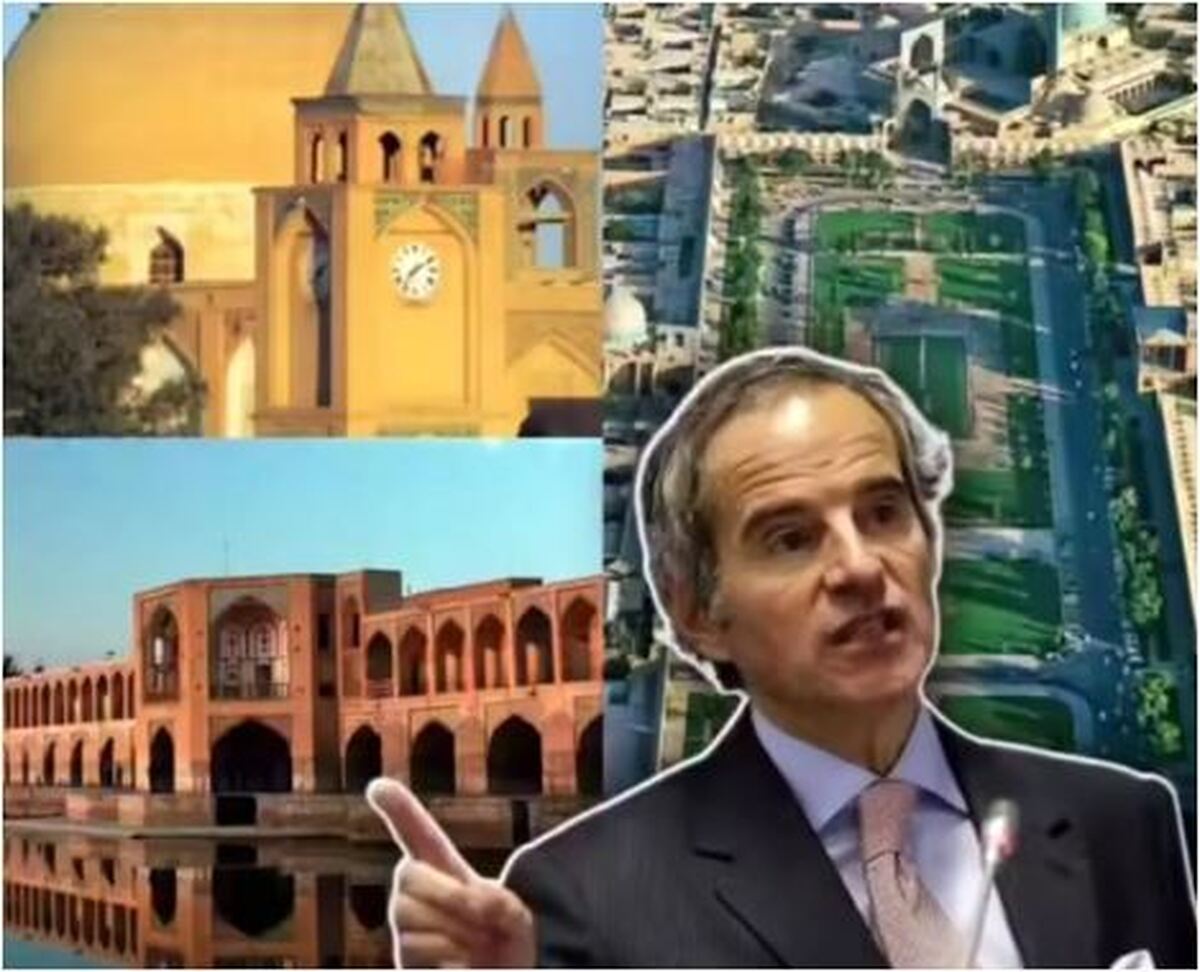 ادعای عجیب گروسی درمورد مکان جدید نگهداری اورانیوم ایران