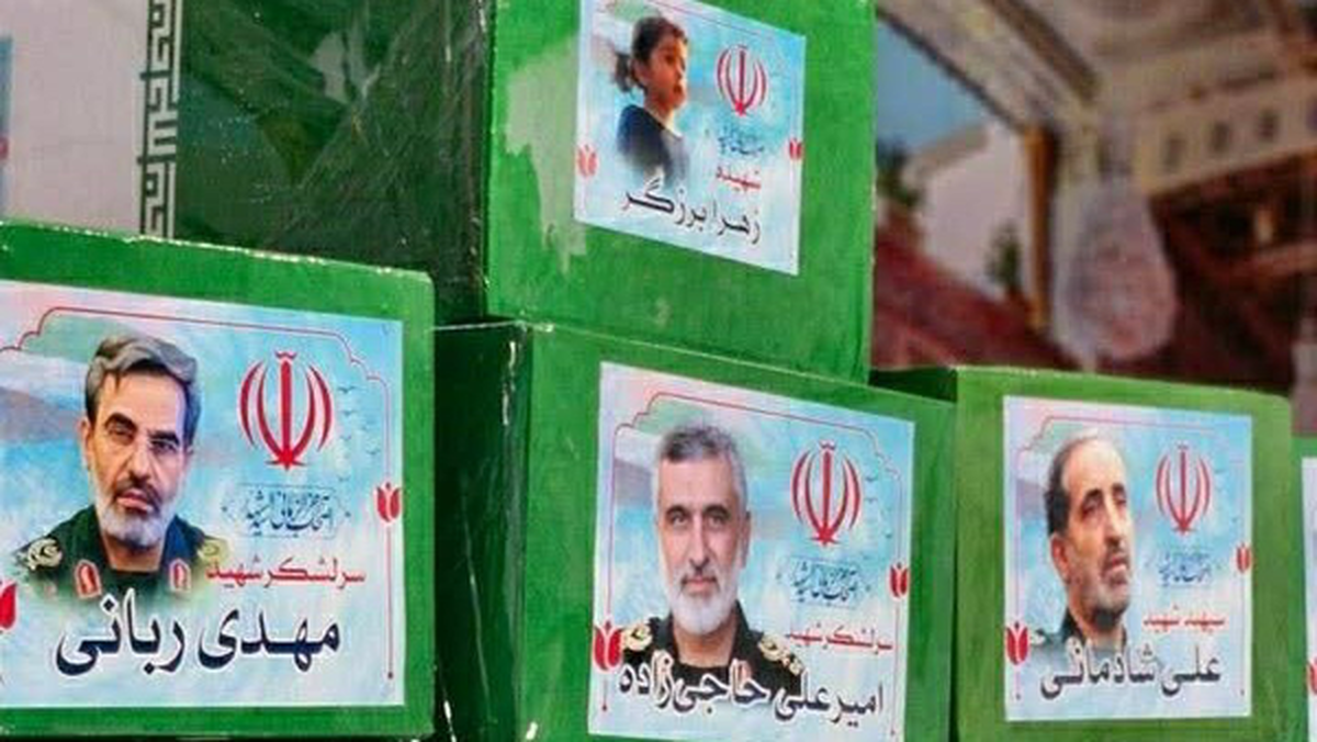 «زهرا» را ناجوانمردانه زدند، مثل عموهایش!