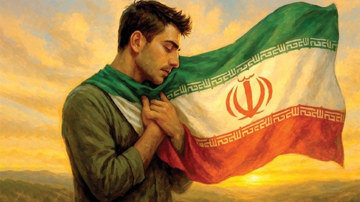 ایرانی واقعی ذره‌ای از خاک وطن را واگذار نمی‌کند