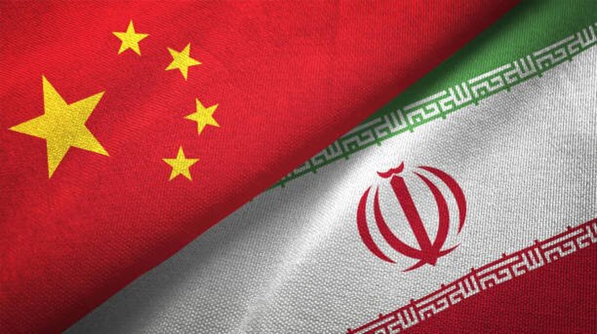 واردات نفت چین از ایران به رکورد ۱.۸ میلیون بشکه در روز رسید