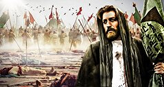 واقعه «روز واقعه»؟