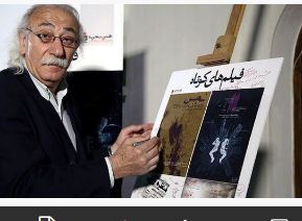 جمال اجلالی بازیگر پیشکسوت درگذشت