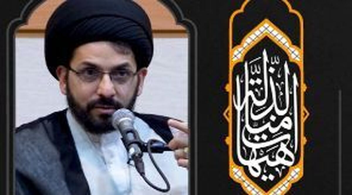 «راه نو»؛ موانع مقاومت و جهاد