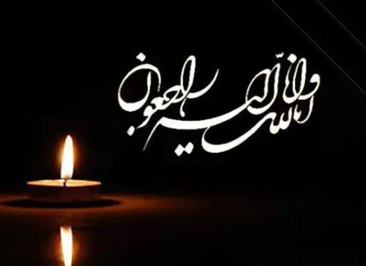 پیشکسوت پرسپولیس یکی از نزدیکانش را از دست داد