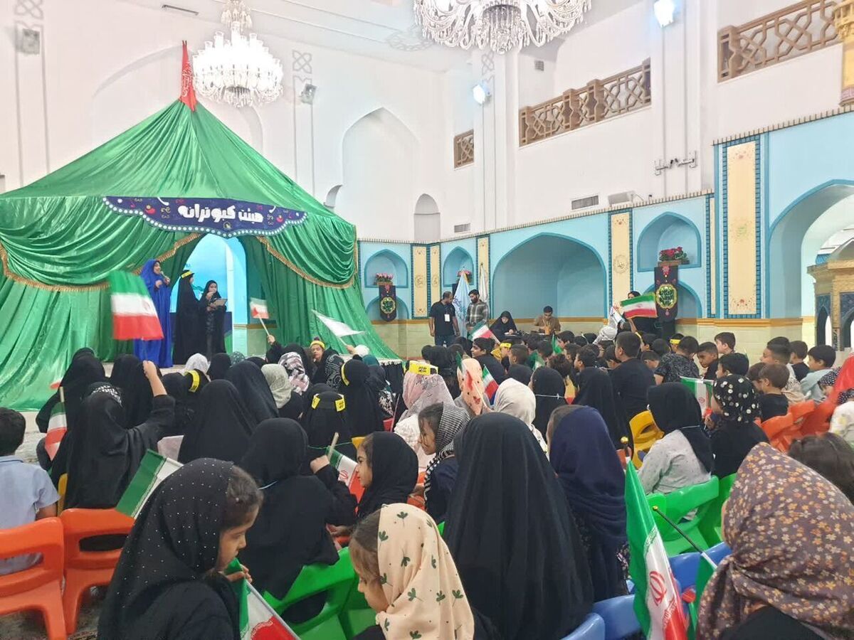 سومین گردهمایی کودکان عاشورایی در مشهد برگزار شد
