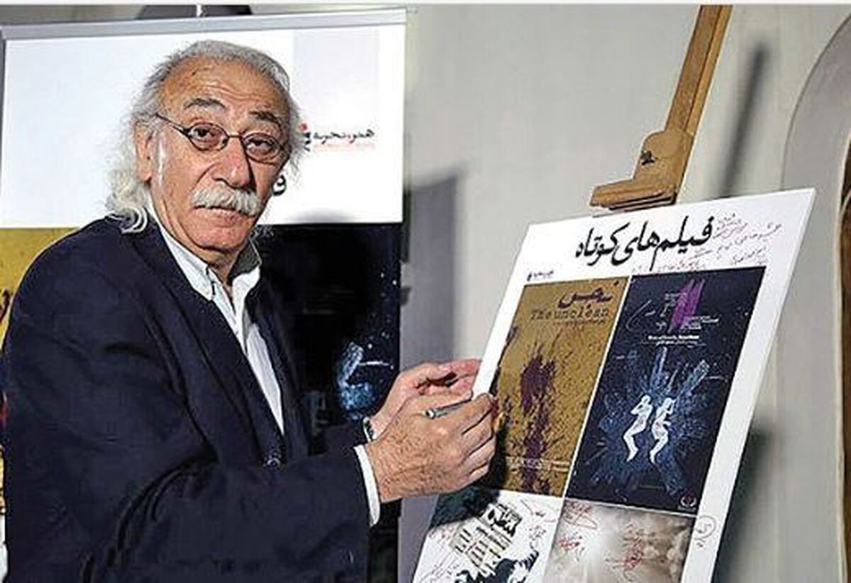 نگاهی به زندگی هنری مرحوم جمال اجلالی