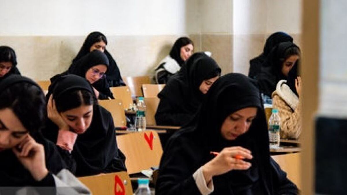 آمار نهایی ثبت‌نام و انتخاب رشته کاردانی به کارشناسی سال ۱۴۰۴