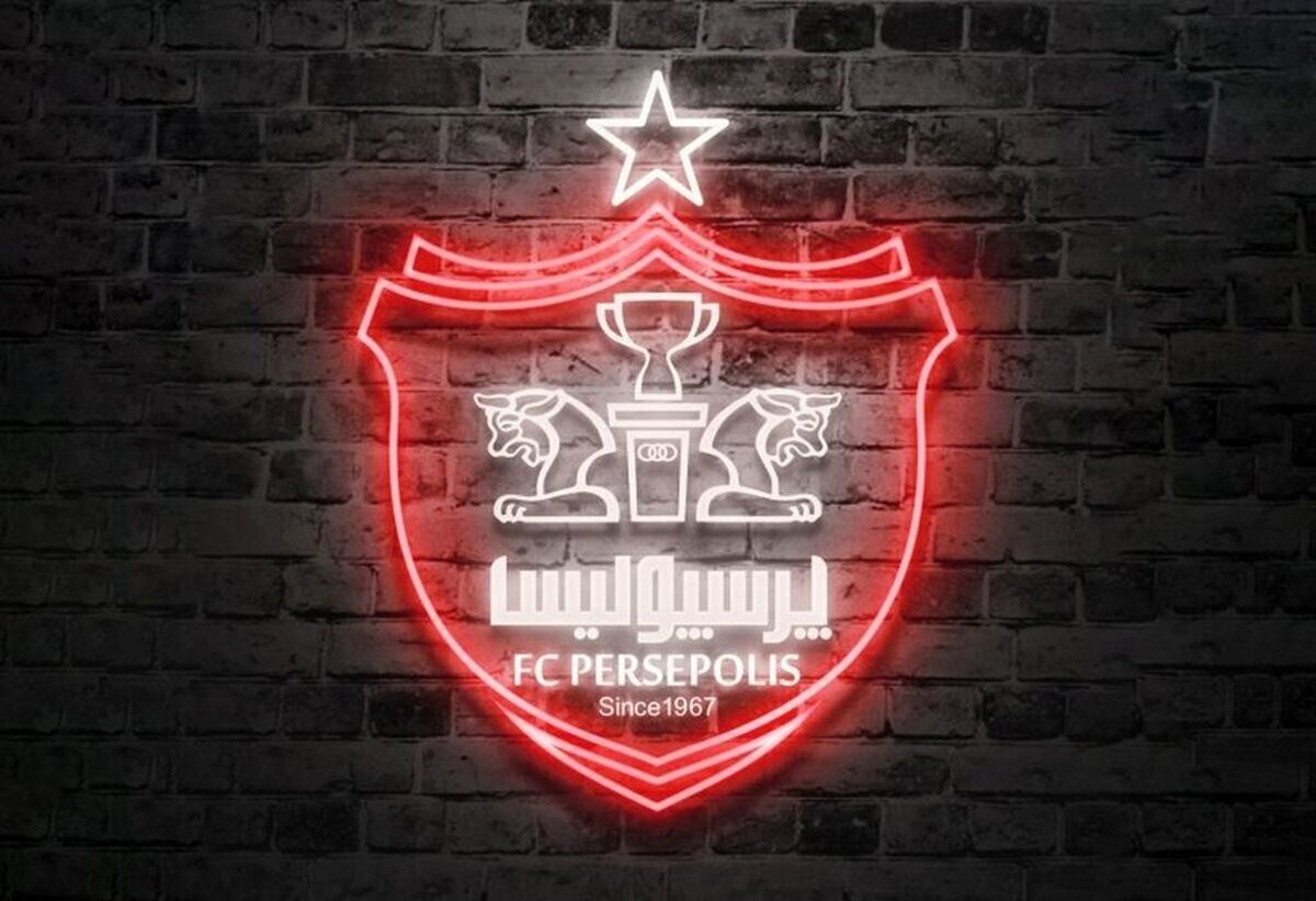 باشگاه پرسپولیس از سه انتصاب جدید خبر داد