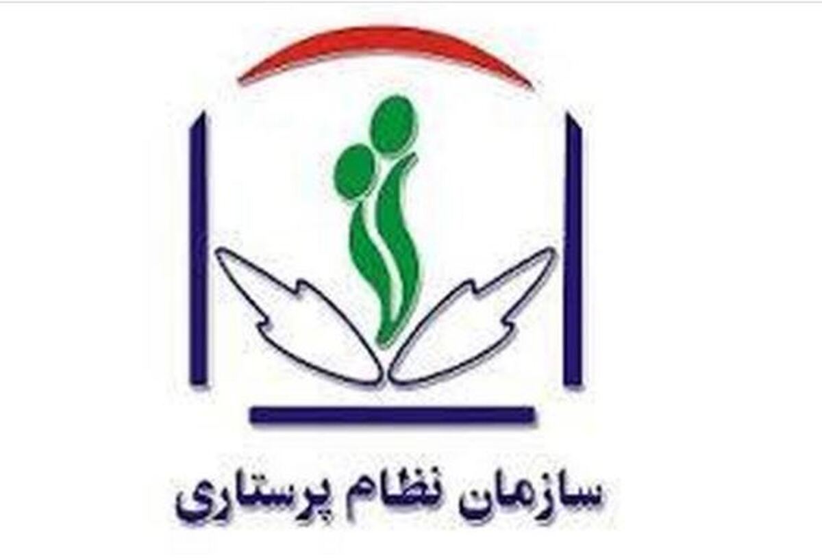 تاکید نظام پرستار به نقش پرستاران در روز‌های بحرانی جنگ