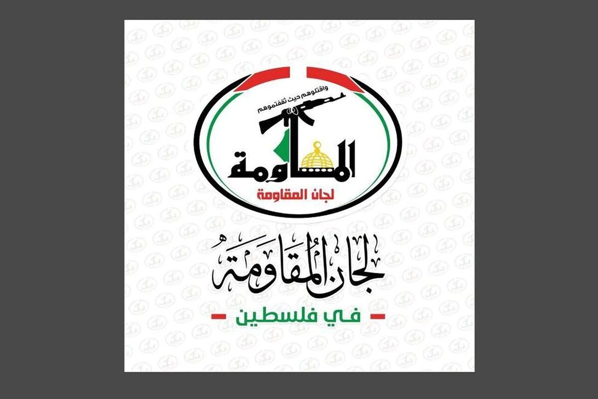 درخواست کمیته‌های مقاومت فلسطین برای مسئولیت‌هایشان درباره ملت فلسطین