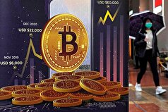 تعداد بیت کوین‌های استخراج نشده اعلام شد