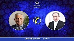 گفت‌وگوی تلفنی وزرای امور خارجه ایران و ایتالیا