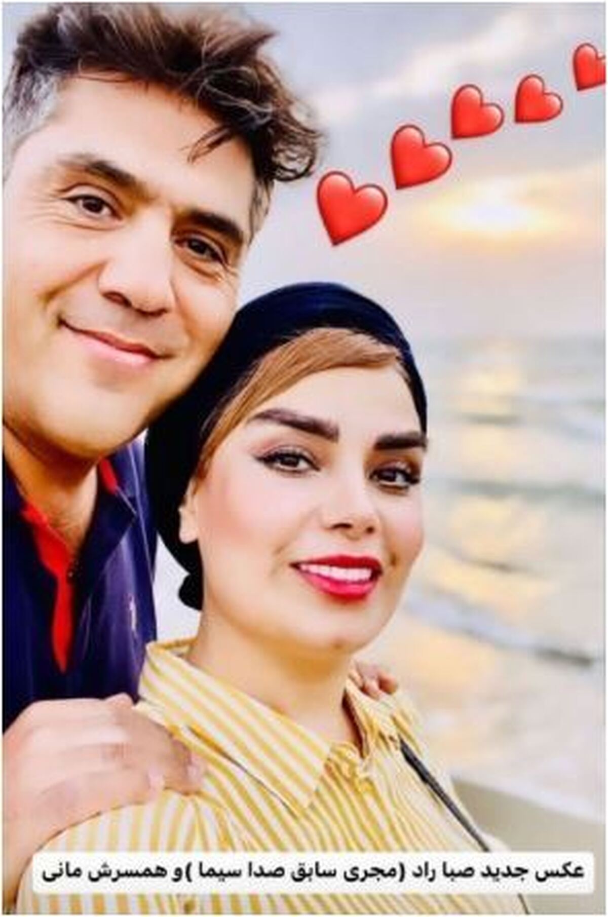 دلبری‌های جدید و غیر منتظره صبا راد برای فالورهایش با حجاب نصفه نیمه!