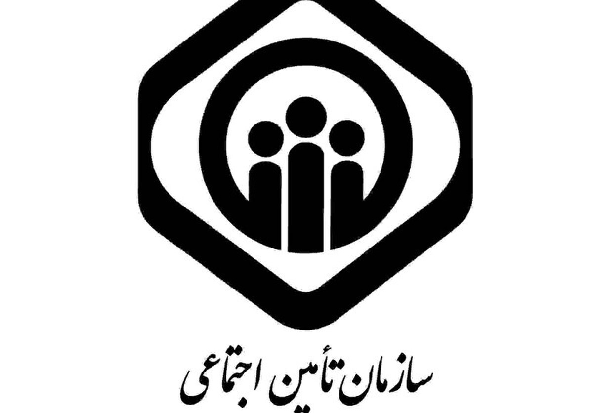 گلایه از مراکز درمانی تامین اجتماعی/ ۲ برابر شدن حق بیمه قابل قبول نیست