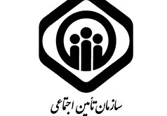گلایه از مراکز درمانی تامین اجتماعی/ ۲ برابر شدن حق بیمه قابل قبول نیست