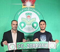 بازیکن سابق سپاهان در جمع گاندو‌ها حضور پیدا کرد!