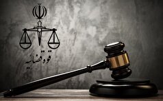 اجرای حکم قطع دست سه سارق با ۴۰ شاکی در آذربایجان‌غربی/ مجرمان از استرداد طلا امتناع کردند