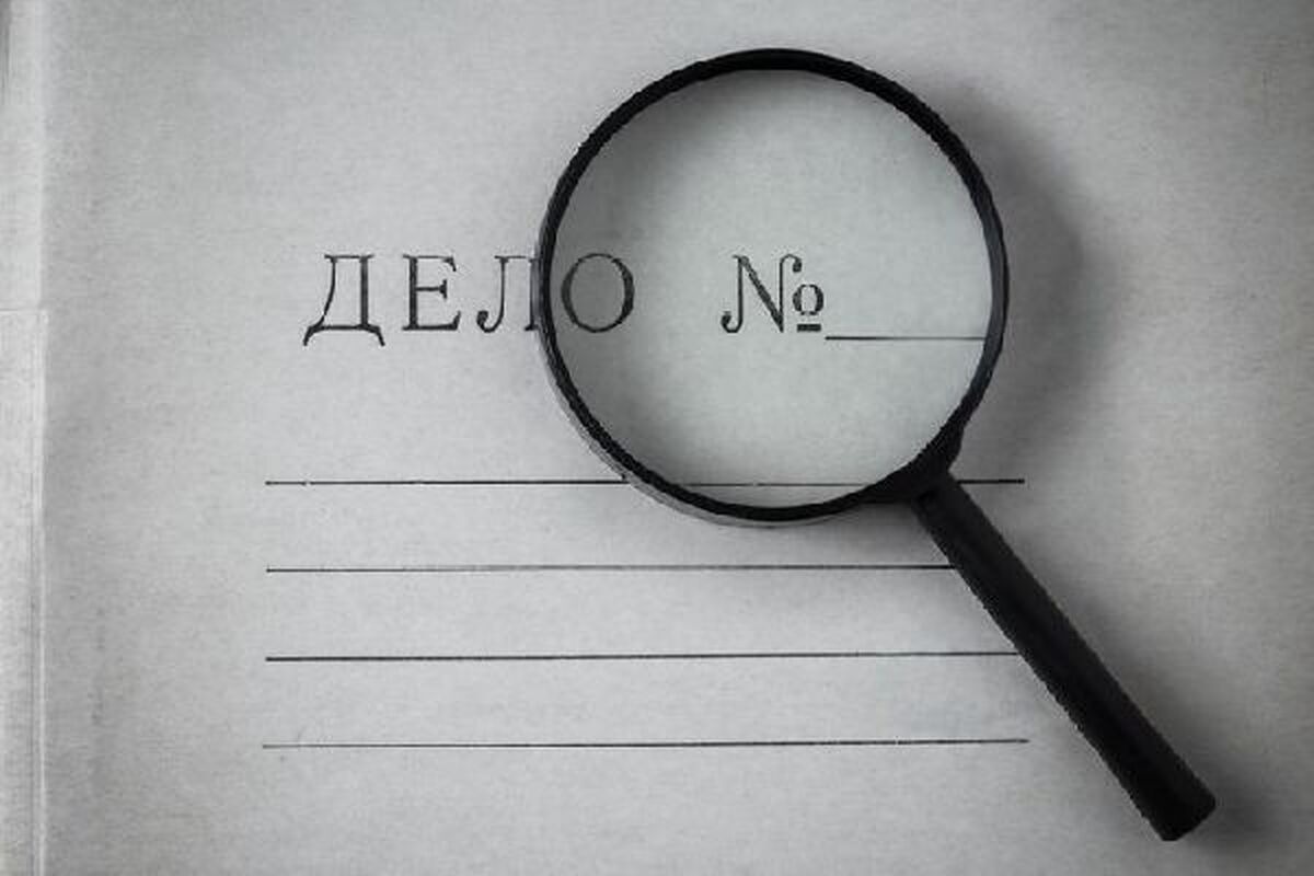 رپر محبوب ممکن است به فرار از خدمت سربازی متهم شود