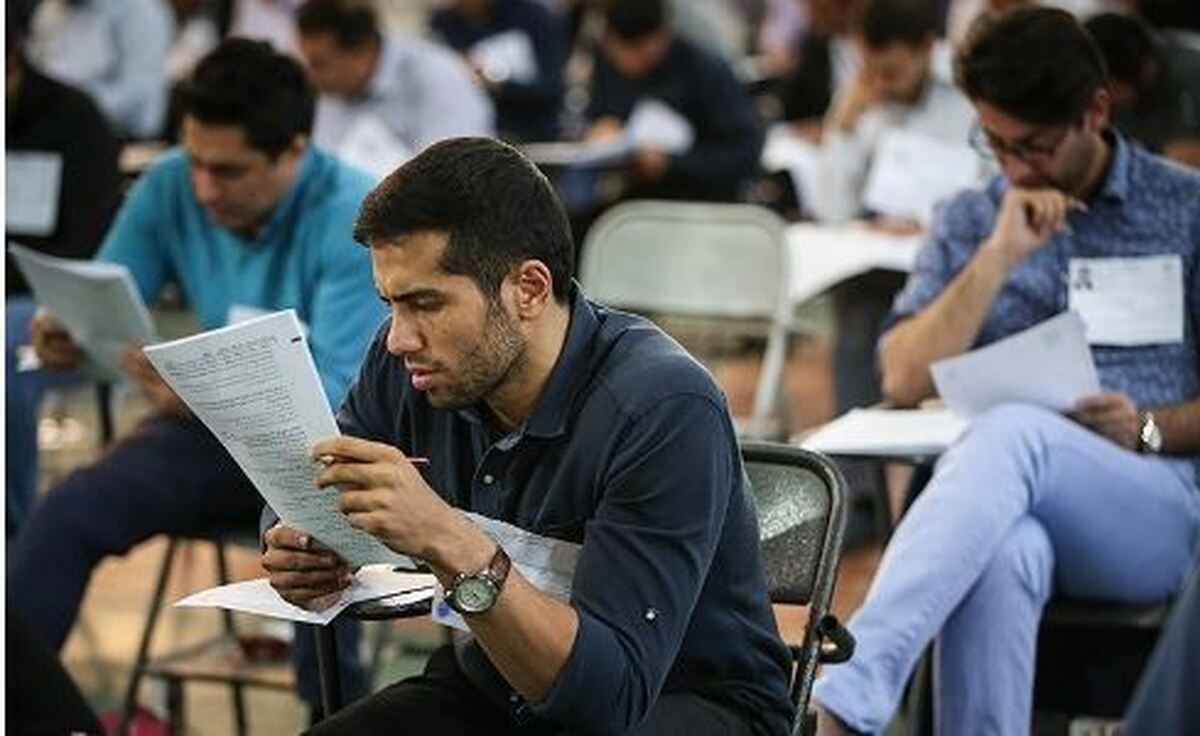 شرکت ۵۶۹ هزار نفر در آزمون استخدامی آموزش و پرورش کشور