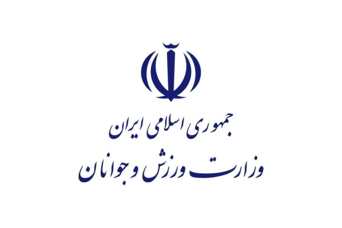 واکنش دنیامالی به دهمین قهرمانی متوالی ایران در رشته پاراتکوندو آسیا