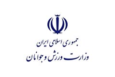 واکنش دنیامالی به دهمین قهرمانی متوالی ایران در رشته پاراتکوندو آسیا