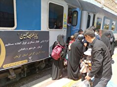 شرکت راه‌آهن از فروش ۷۰ درصدی بلیت‌های اربعین خبر داد