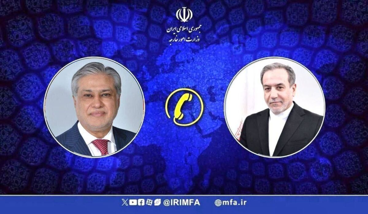 وزیران خارجه ایران و پاکستان درمورد دستور کار سفر پزشکیان به اسلام آباد گفت‌و‌گو کردند