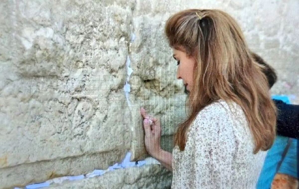 یاسمین روی ژن اشرف