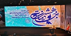 چمران: استمرار راه شهدا و مکتب مقاومت، رسالت مدیریت شهری است
