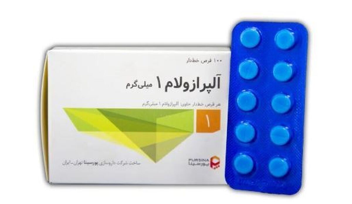 قرص آلپرازولام یک آرامبخش فوری که نباید از عوارضش برای مردان و زنان غافل شد