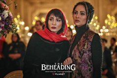 تصویری پر بازدید از عکس دونفره سمیرا حسن‌پور و سامان سالور با تیپ و استایل کژوال