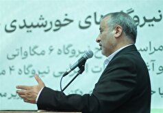 خراسان جنوبی پیشرو در تولید برق پاک با ۱۷ درصد سهم انرژی خورشیدی