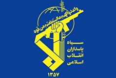 سپاه پاسداران: تاب آوری امروز مردم غزه نشانه پایبندی به آرمان آزادی فلسطین است