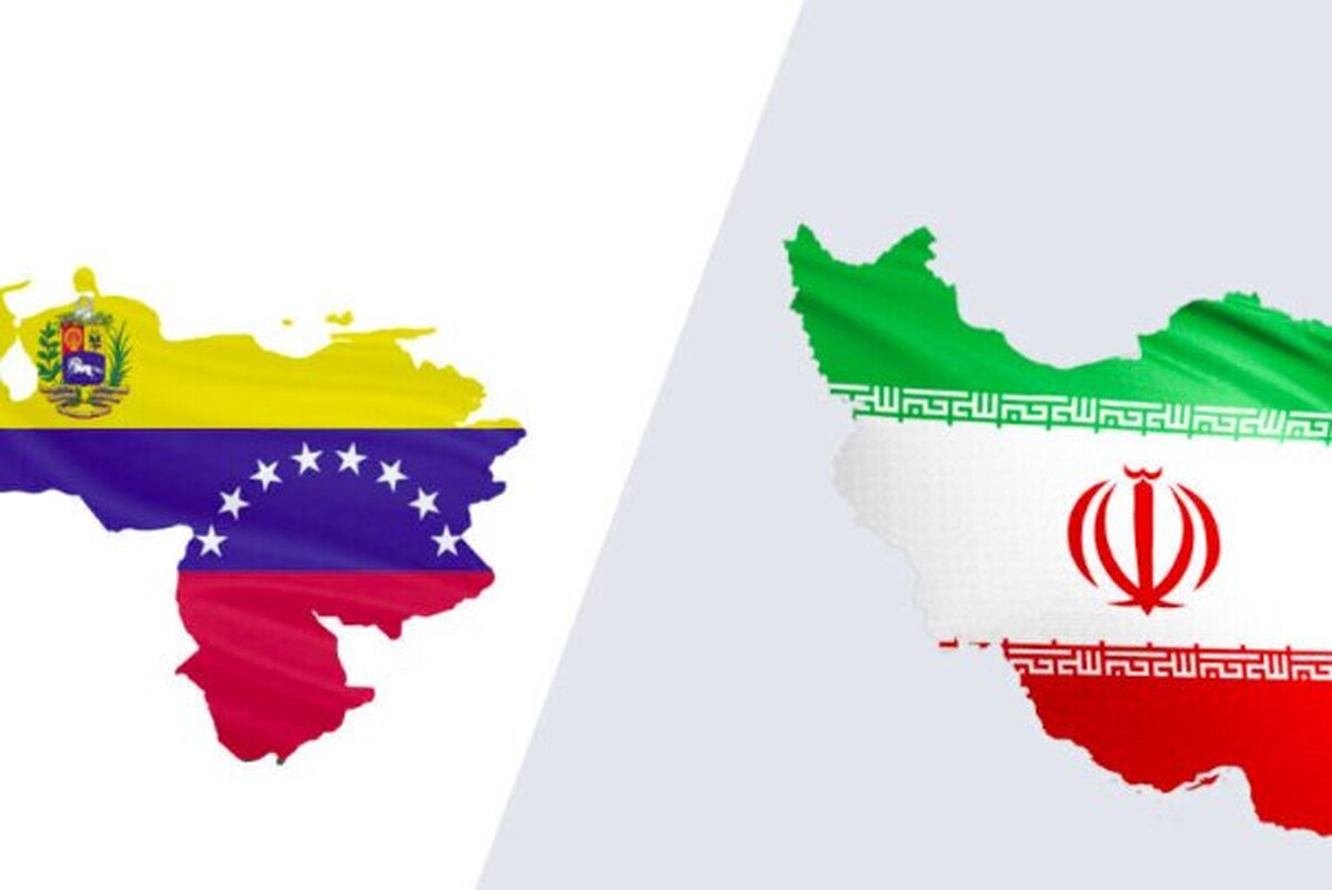 نشست معرفی توانمندیهای فناورانه ایران در ونزوئلا برگزار شد