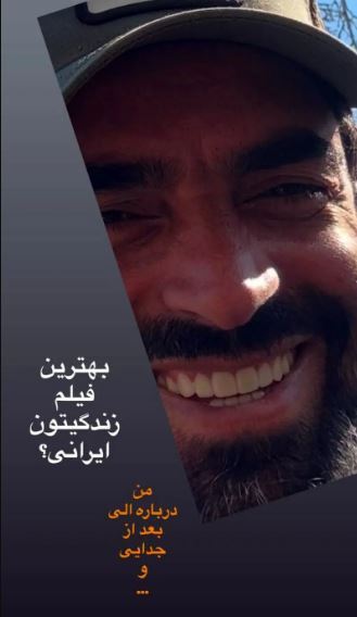 بهترین فیلم ایرانی از نظر منوچهر هادی چیست؟