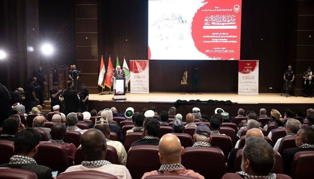 پایان کنفرانس «ندای الاقصی» پس از چند روز برگزاری در عراق