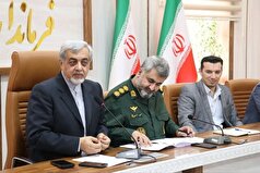 مراسم «جاماندگان اربعین» در رشت برگزار می‌شود