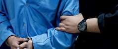 دستگیری سارق سریالی خودروهای سواری در مشهد