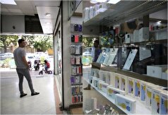 تغییرات جدید در بازار موبایل از چه زمانی قطعی می‌شود؟