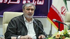 سفر ماموران آژانس به ایران صرفاً فنی است/ بازرسی از تاسیسات هسته‌ای در دستور کار نیست