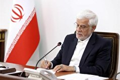آیین‌نامه مسئولیت اجتماعی شرکت‌های تحت مدیریت دولت ابلاغ شد