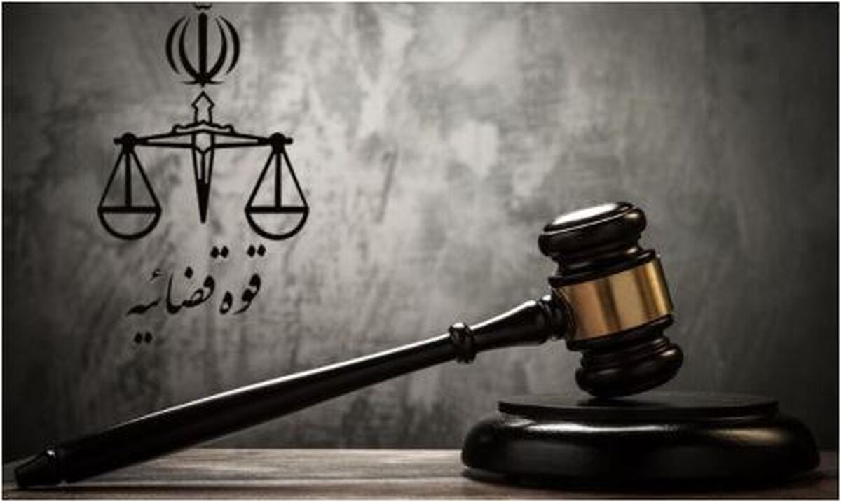 خانواده مهرجویی درخواست دیه کردند!