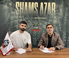 یک استقلالی به شمس آذر پیوست!