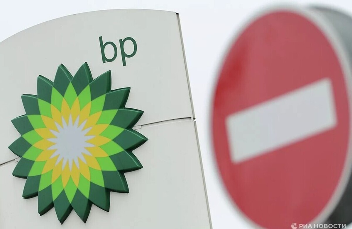 یک شرکت بریتانیایی از کشف بزرگترین میدان نفت و گاز در برزیل خبر داد