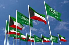 کویت یک شرکت سرمایه‌گذاری ۵۰ میلیارد دیناری برای هدف قرار دادن بازار عربستان سعودی تأسیس می‌کند