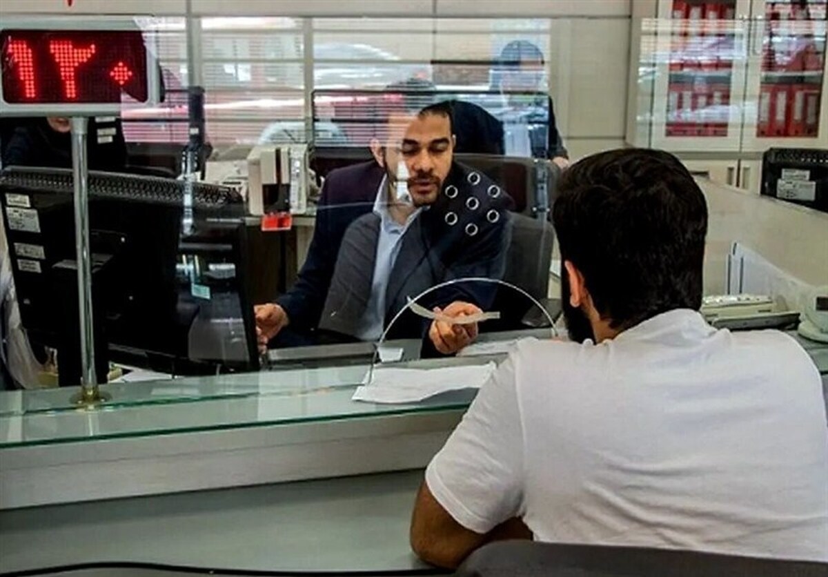 بانک‌های تهران فردا تعطیل هستند